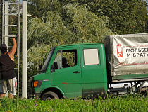 ГИБДД не смогла разобраться в калининградских «Мольбертах и братьях»