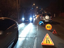 На Орудийной «Тойота» переехала срезавшего путь дедушку