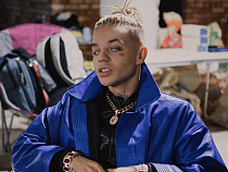 В мэрии Якутска ничего не знают про обещания расправиться с рэпером Элджеем