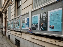 Музей из Калининграда открыл выставку в логове НАТО