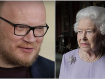 Журналист Олег Кашин отдал королеве Англии деньги в цену квартиры в Калининграде