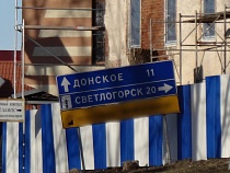 Старшего прапорщика из Донского осудили за тягу ездить пьяным 