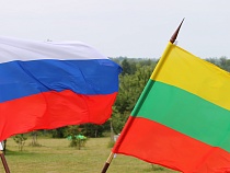 Правительство Калининградской области рассказало иностранным дипломатам, как решить "проблему-2016"