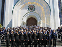 Флаг, гимн, квест