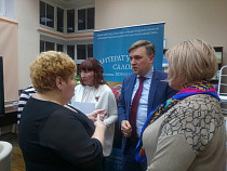 Калининградский министр туризма проведёт отпуск в Калининградской области