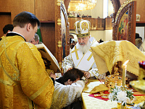 В Калининграде патриарх Кирилл подарил новоосвященному храму чудотворную икону святителя Спиридона Тримифунтского