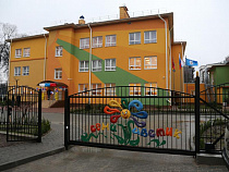 Новый садик в Калининграде распахнул свои двери для 188 малышей