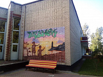 Роспотребнадзор выпустил памятку для пострадавших в «Огоньке»