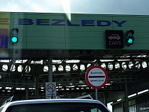 Супружеская пара из Калининграда поменяла фамилию, чтобы въехать в Польшу