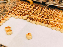 В Германии посмеялись над кёнигсбергскими марципанами из Калининграда