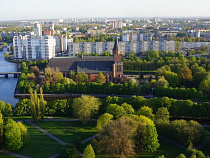 На острове Канта пройдет рыцарский фестиваль и праздник шоколада