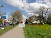 Правительство препятствует застройке у Ялтинского пруда