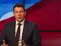 Алиханов пожаловался на пробки в Балтрайоне