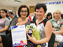 “Вестер” наградил своих передовиков в честь 25-летия компании