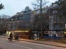 Экс-директора отдела капстроительства в Светлогорске поймали на взятке