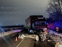 В Калининграде водитель «Тойоты» уехал ночью в последний путь 