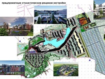 Застройщики грезят новым городом на 10 тыс. человек под Светлогорском