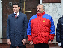 МЧС России перебросит группировку в Калининград к ЧМ-2018 по футболу (видео)