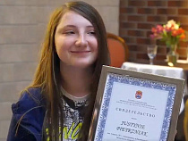 Гражданин Германии стал первым получателем электронной визы в Калининградскую область (+видео)