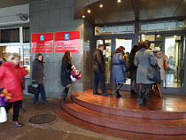 Оцепление мэрии Калининграда снято (фото)