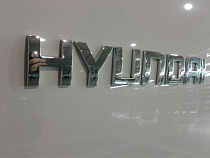 "Автотор" соберёт 32 тысячи машин Hyundai