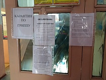 В Черняховске девушка пожаловалась Алиханову на отсутствие лор-врача