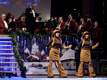 Калининградская филармония приглашает встретить Старый Новый год