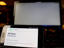 В Калининграде рухнул Klops.ru