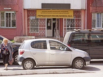 В Калининграде возбудили второе дело о подделке сертификатов вакцинации