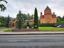 За перестрелку у армянской церкви в Калининграде судят двух человек