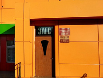 В 2018 году в Калининградской области увеличилась смертность и число разводов