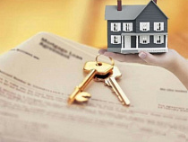 Ветераны войны из Донецка и Луганска ждут жилья в Светлогорске