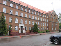 Представление врио губернатора Калининградской области назначено на субботу