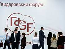 Около 3 трлн. рублей потеряет бюджет РФ, если цена барреля нефти составит $50 