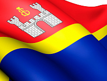 "Известия": Николая Власенко нет в списке сенаторов от Калининградской области