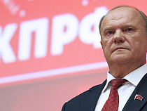 Зюганов сорвался, комментируя слова Жириновского