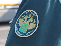 Сотрудников ФТС наделили правом останавливать автомобили