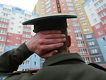 С начала года в Калининградской области по военной ипотеке приобретено более 800 квартир