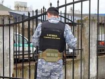 Бизнесмену из Калининграда помогли вернуть 9 млн рублей 