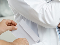 В Немане стоматологу больничный стоил 360 тысяч рублей