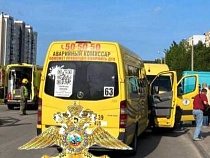 В Калининграде в гонке за пассажирами ранены 7 человек 