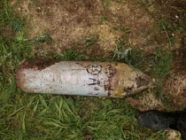 Накануне Дня России под Калининградом обезвредили две авиабомбы