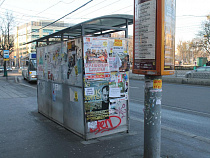 Мельников: Не считаю, что количество остановок запредельное