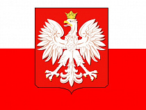 Поляки отмечают 25-летие своей независимости 