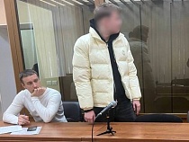 В Калининграде юный мажор собрал с элитных знакомых 49 млн рублей