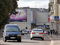 Администрация Калининграда выдала разрешение на строительство за «Домом искусств»