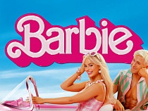 В «Эпицентре» пройдёт премьера «Барби» (12+)
