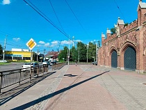 В Калининграде появятся указатели улиц исторического типа