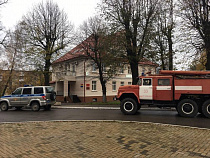 Ножевое нападение в Пионерском: есть раненый