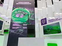 МегаФон и БЮРО 1440 презентовали мобильный спутниковый комплекс